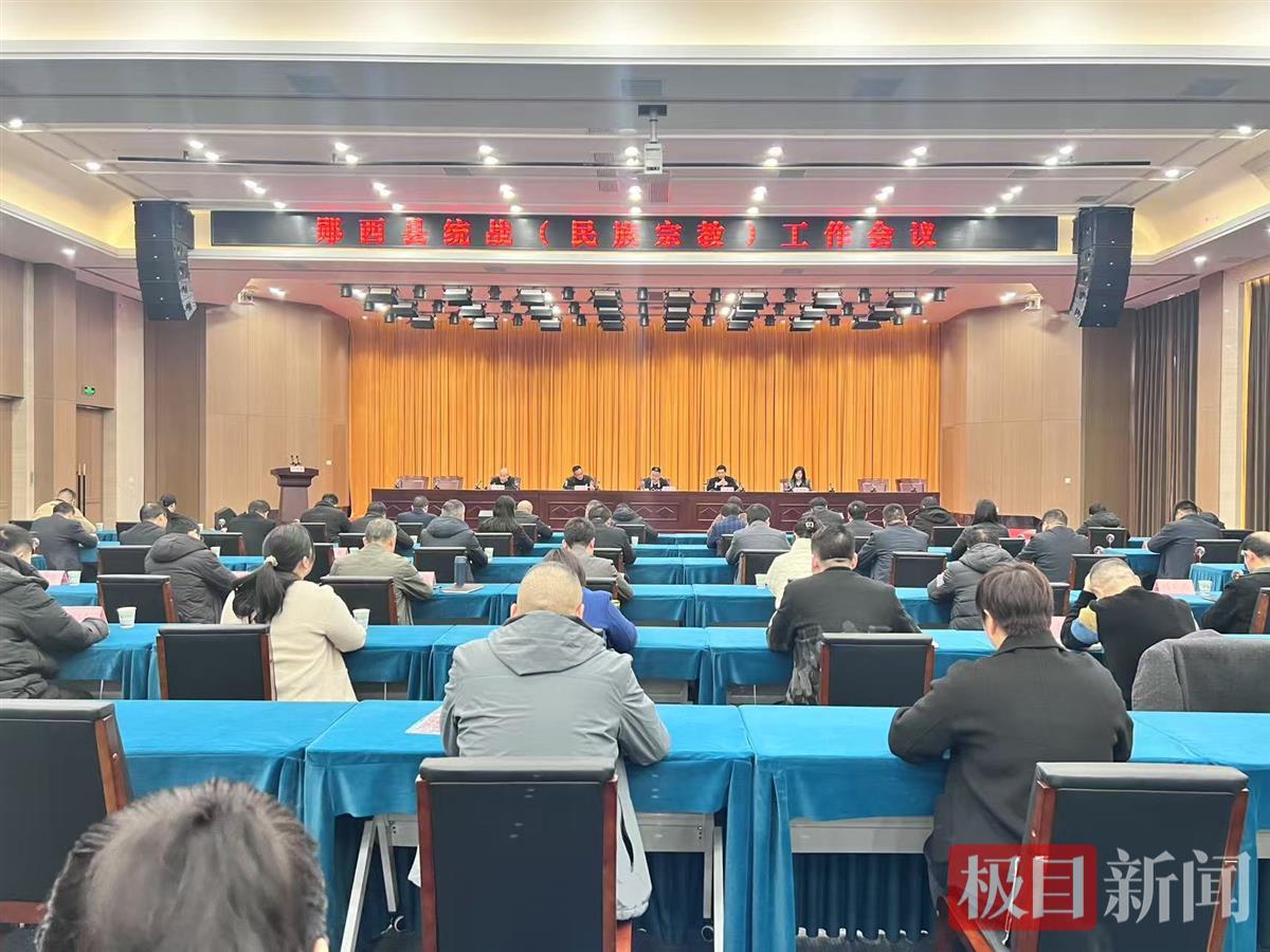 汇集支点.jpg 汇集支点.jpg