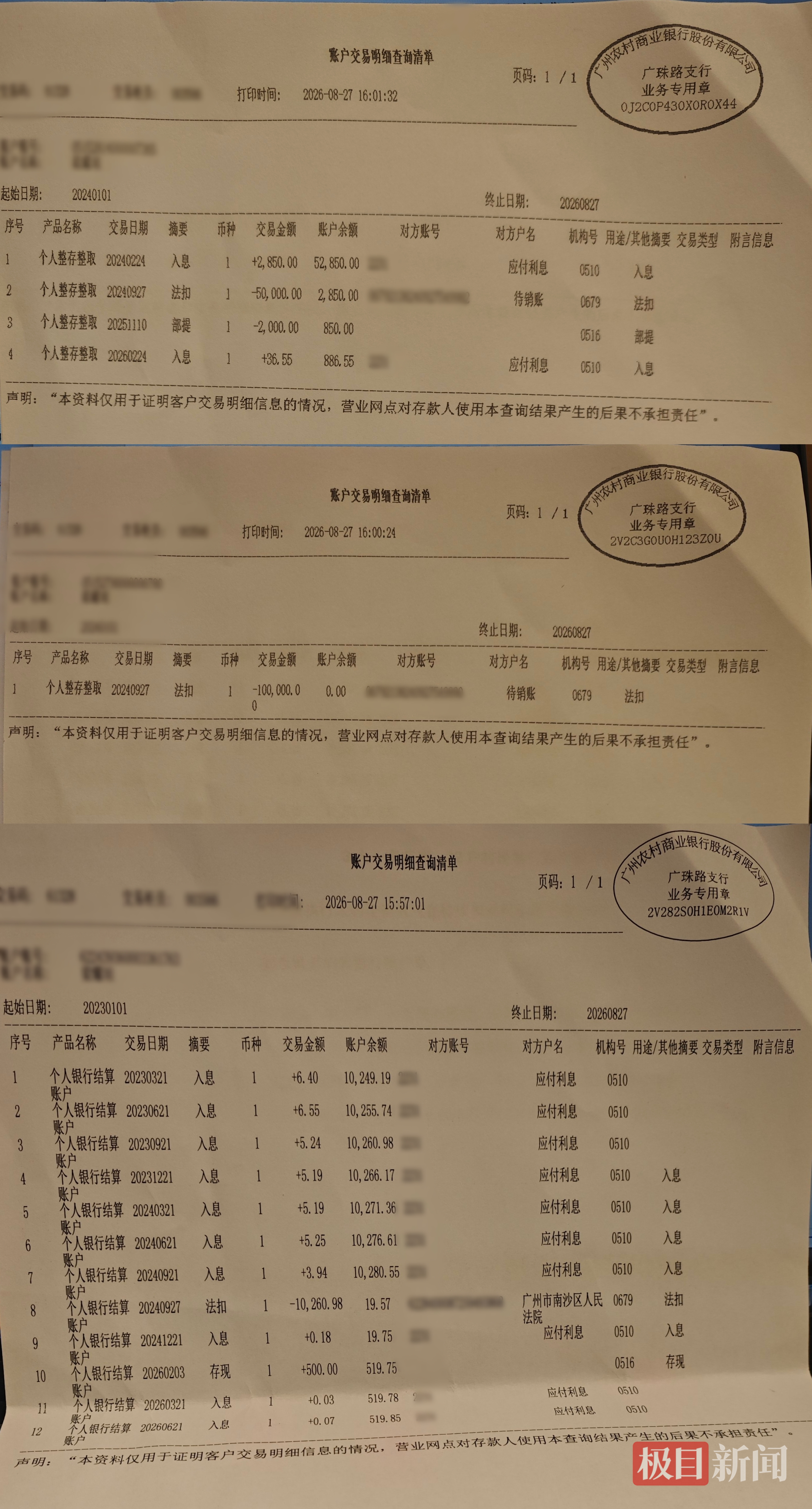 0e9fe8dbcf3bdd88d38f1c9400c2adaa.jpg