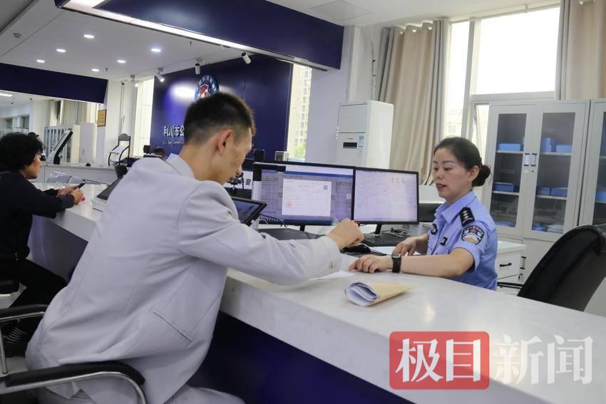 mmexport1751541840917.jpg mmexport1751541840917.jpg