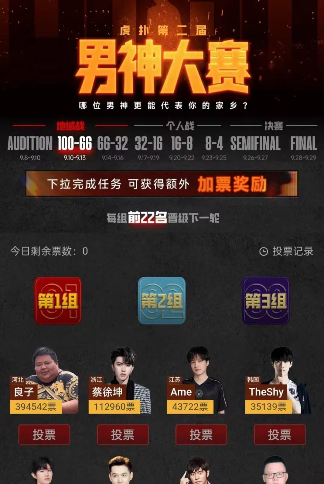 25C088B52DA7340F9F9798D3D3851311.jpg 25C088B52DA7340F9F9798D3D3851311.jpg