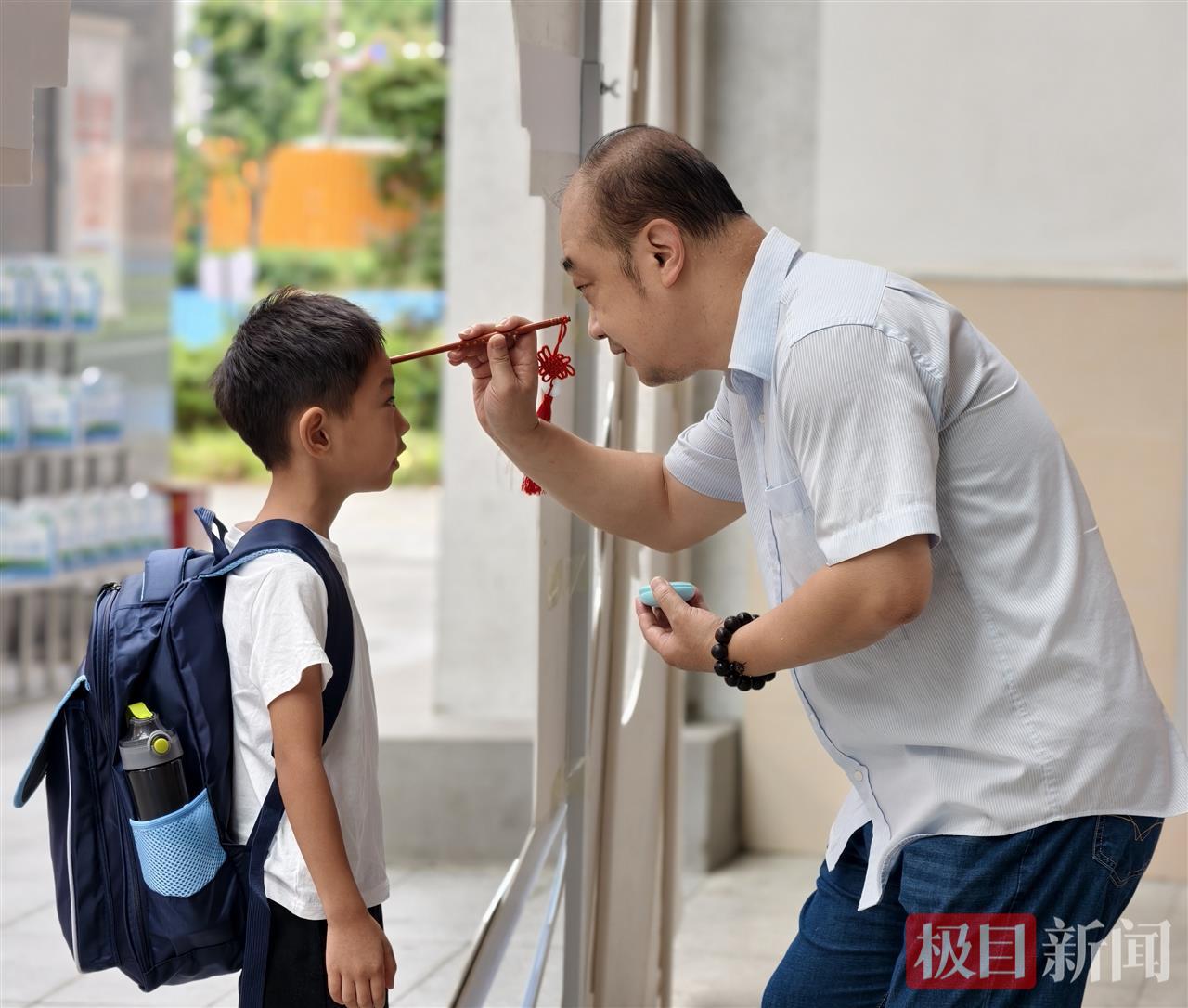 朱砂启智 (1).JPG