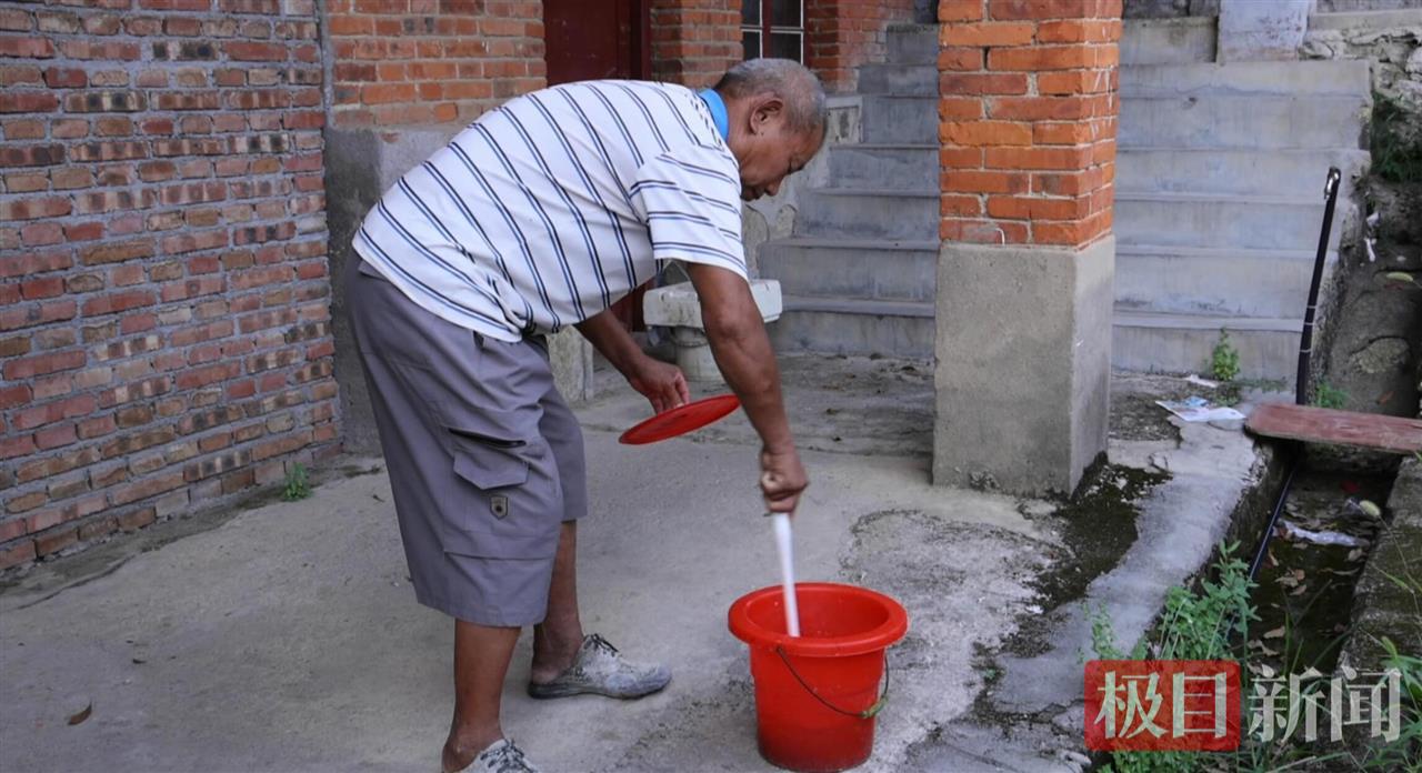 2591131D60CF5DE6C936EB470623327F.png 2591131D60CF5DE6C936EB470623327F.png