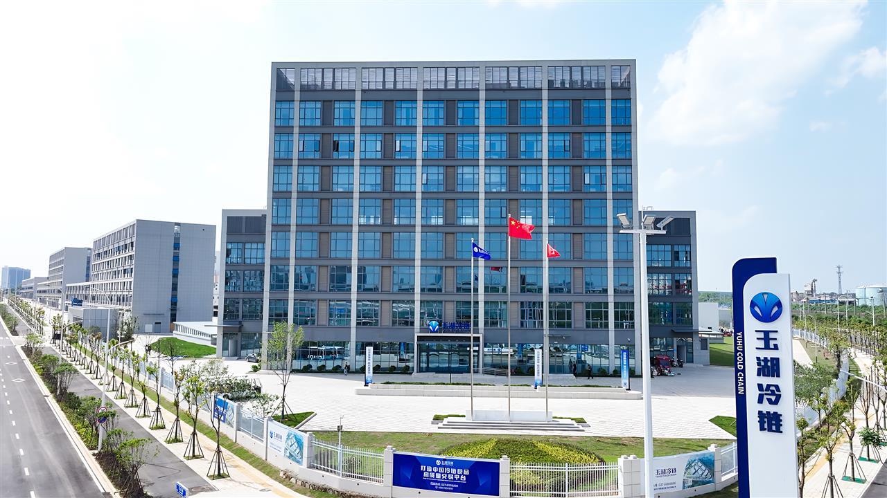 微信图片_20250927170645_39_13.jpg 微信图片_20250927170645_39_13.jpg