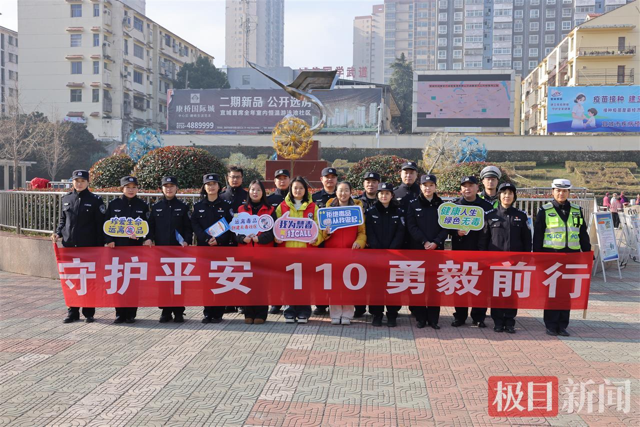 图二 活动合影.JPG