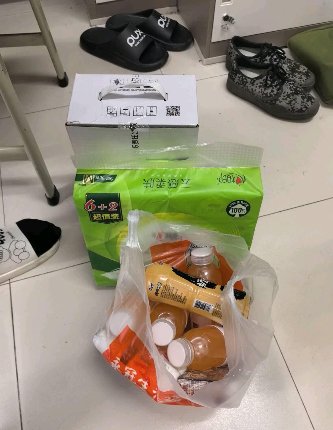 8E52292187FD9BC18683028817E88FB4.jpg 8E52292187FD9BC18683028817E88FB4.jpg