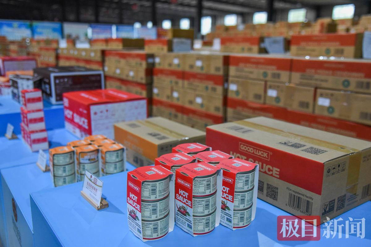 5月28日，湖北农发品源科技有限公司下线的出口产品。（极目新闻记者 黄志刚 摄）.jpg