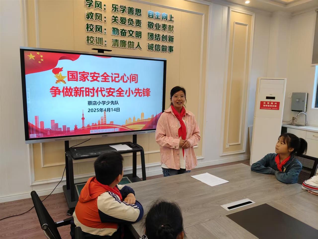 微信图片_20251013155354_467_15.jpg 微信图片_20251013155354_467_15.jpg