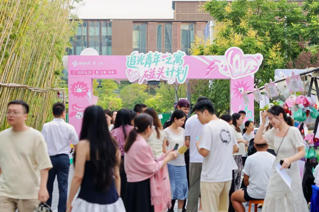 追光集市.jpg 追光集市.jpg