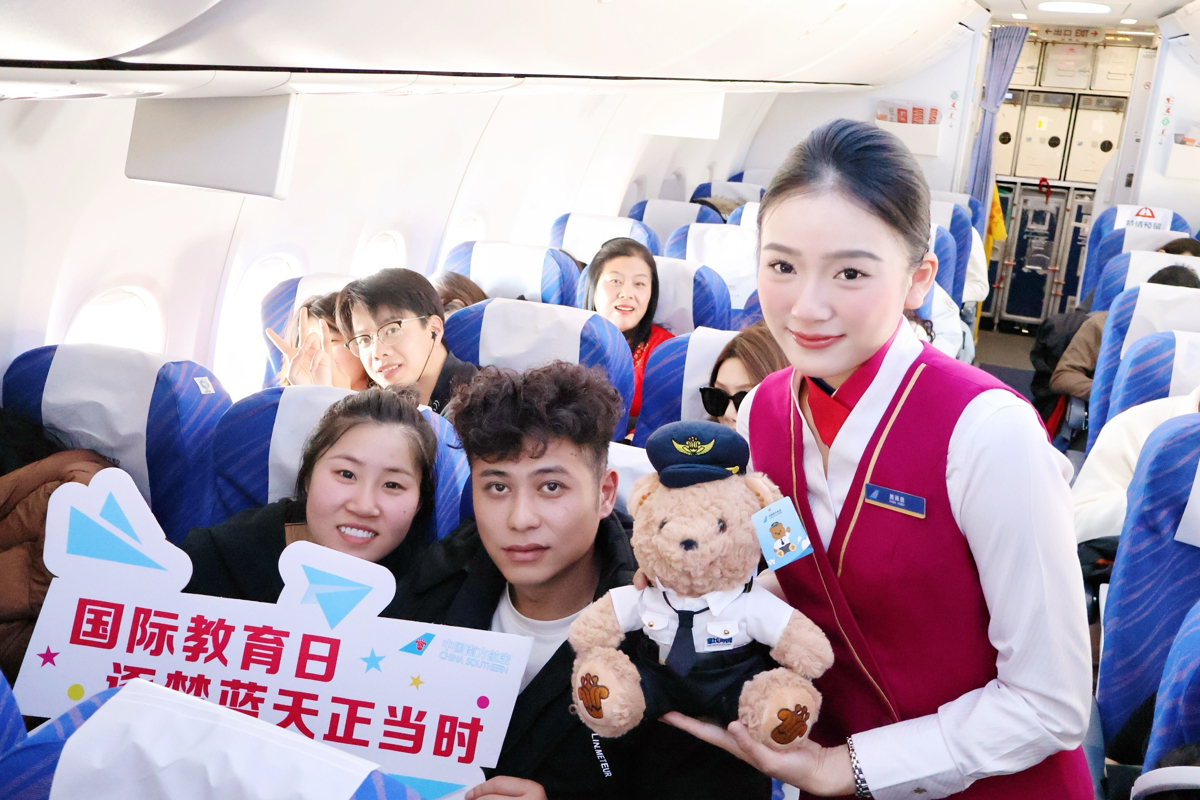 微信图片_20260123141429_39_1132.jpg 微信图片_20260123141429_39_1132.jpg