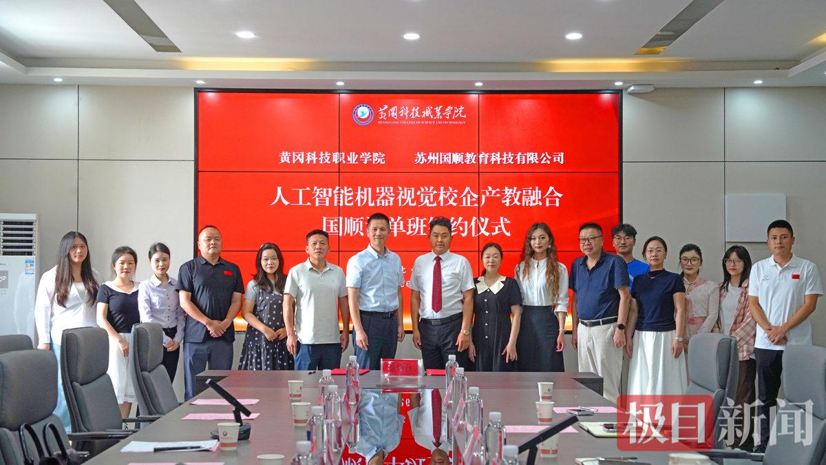 微信图片_20260526225958_139_16.jpg 微信图片_20260526225958_139_16.jpg
