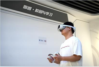 微信图片_2025-08-27_095939_681.png 微信图片_2025-08-27_095939_681.png