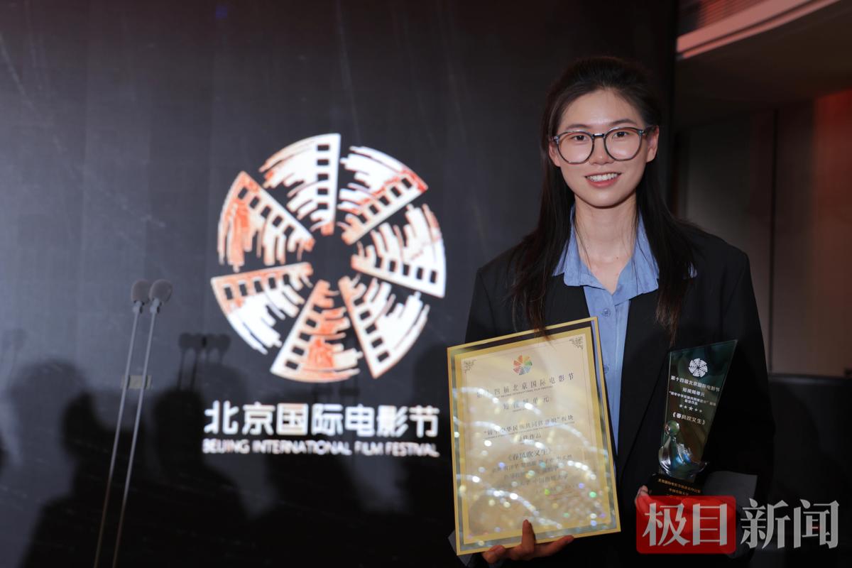 春风吹又生 (1).jpg