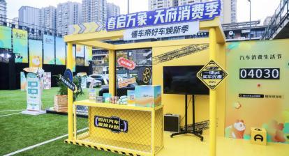 图片2.png 图片2.png