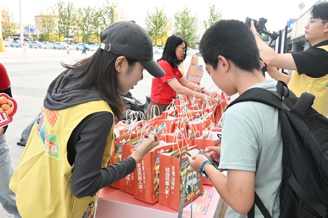 微信图片_20251002124337_72_141.jpg 微信图片_20251002124337_72_141.jpg