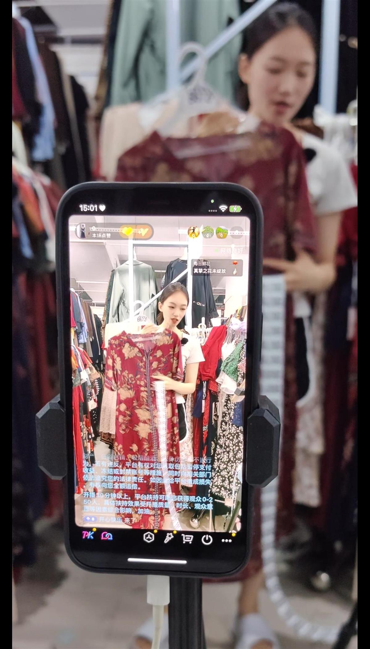 微信图片_20250722172310.jpg 微信图片_20250722172310.jpg