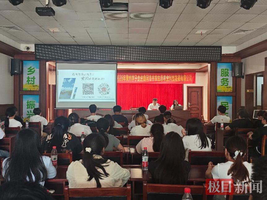 图片5.jpg 图片5.jpg