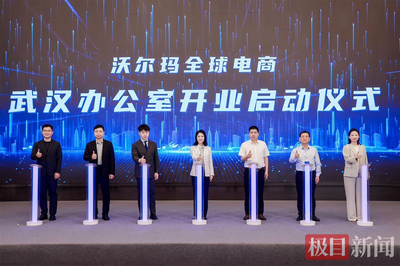 沃尔码.jpg 沃尔码.jpg