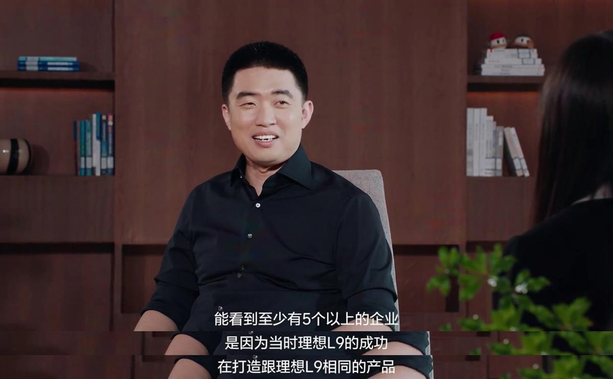 理想AI+Talk第二季叠图（19）.png