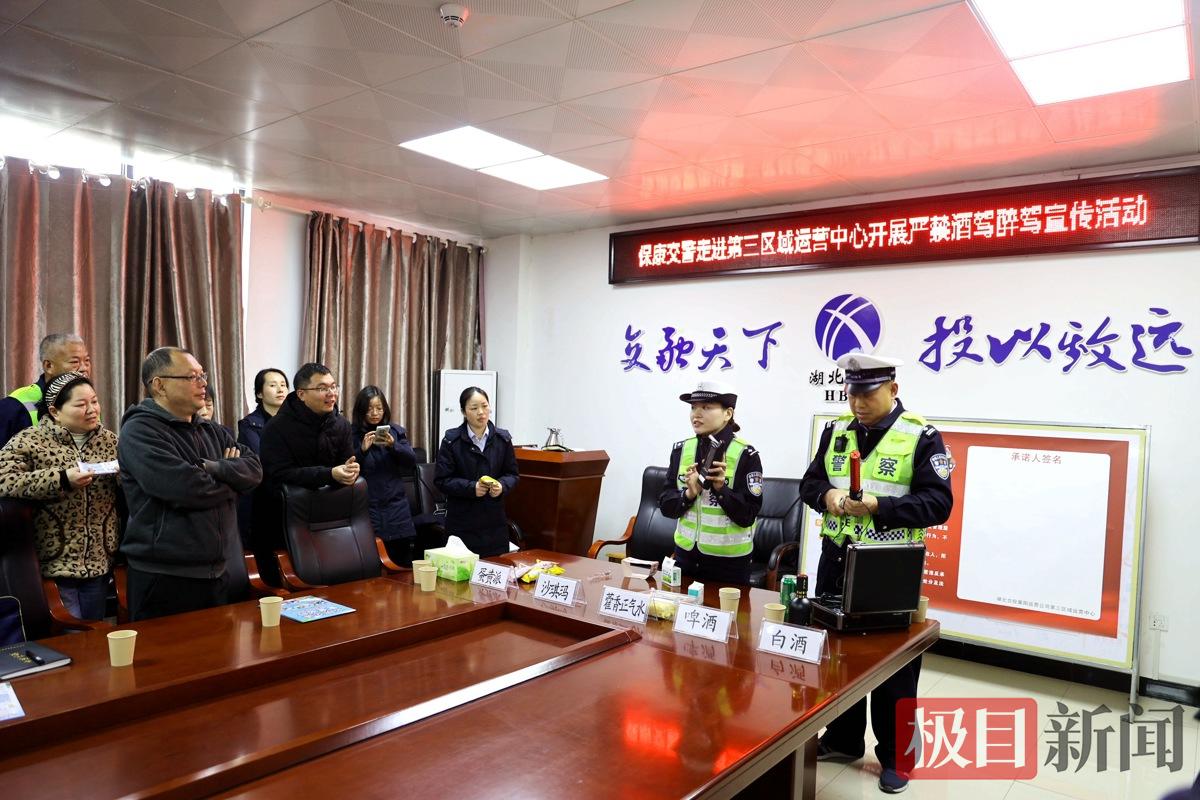 图2:警示教育现场。.JPG 图2:警示教育现场。.JPG