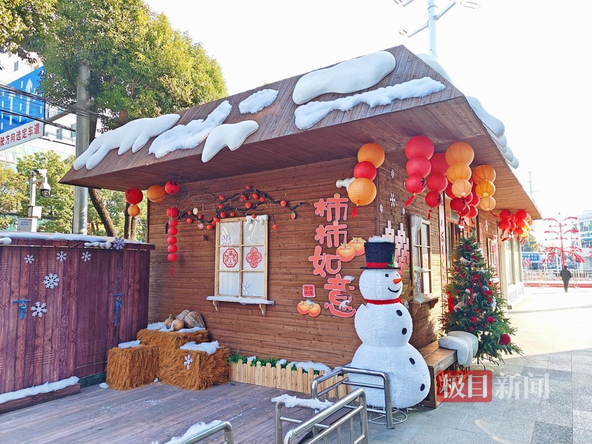 微信图片_20260114163844_23_1096.jpg 微信图片_20260114163844_23_1096.jpg