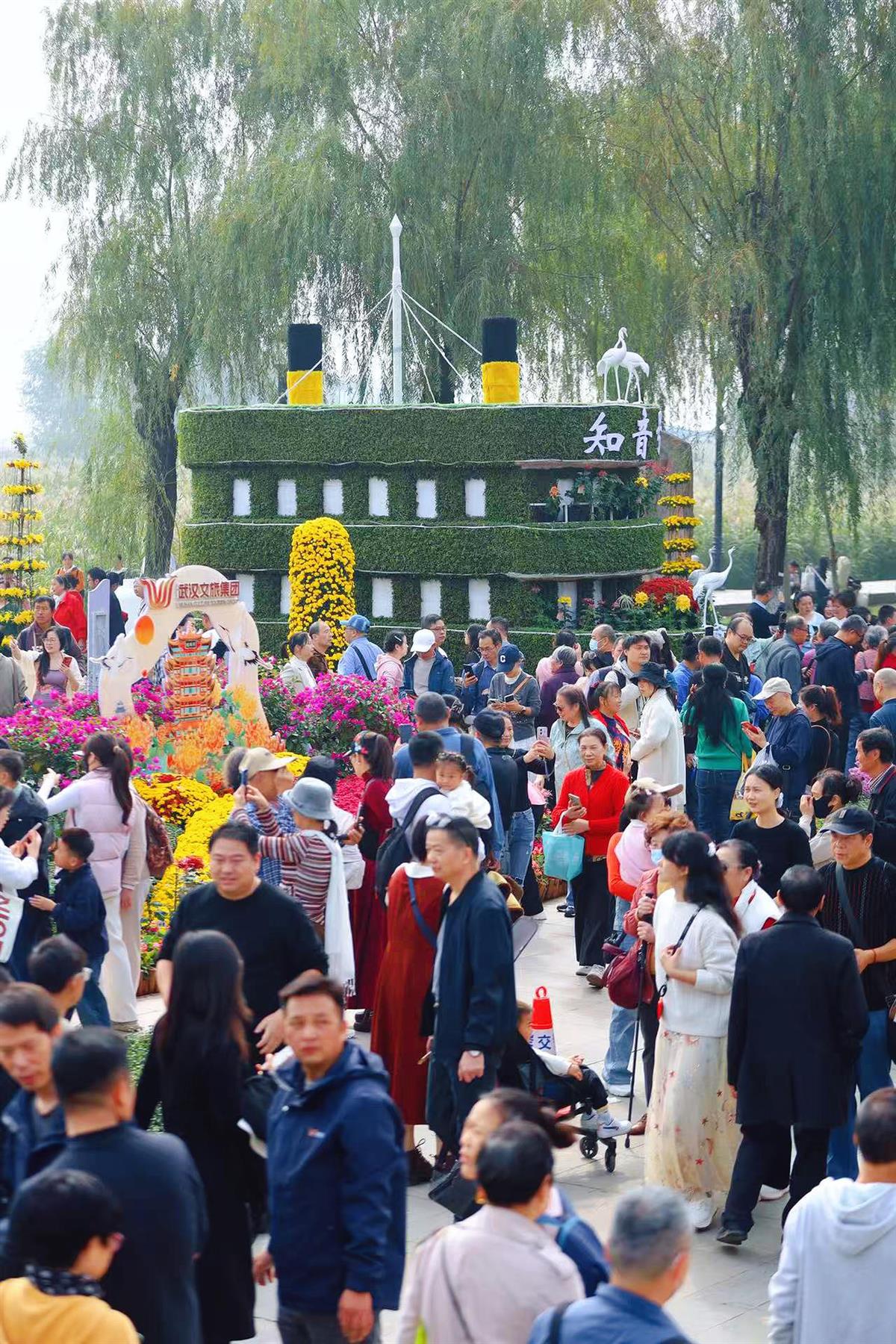 微信图片_20251101130902_3_472.jpg 微信图片_20251101130902_3_472.jpg