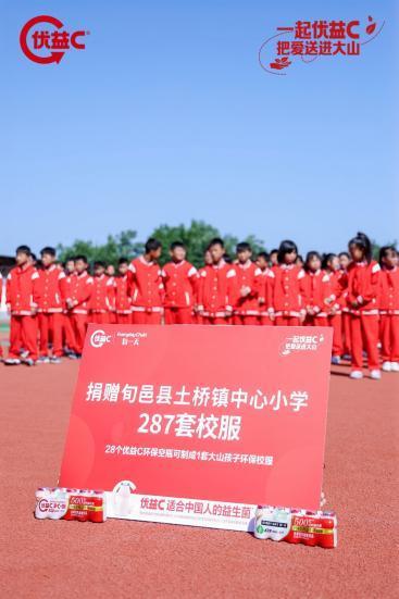 图片 3.png 图片 3.png