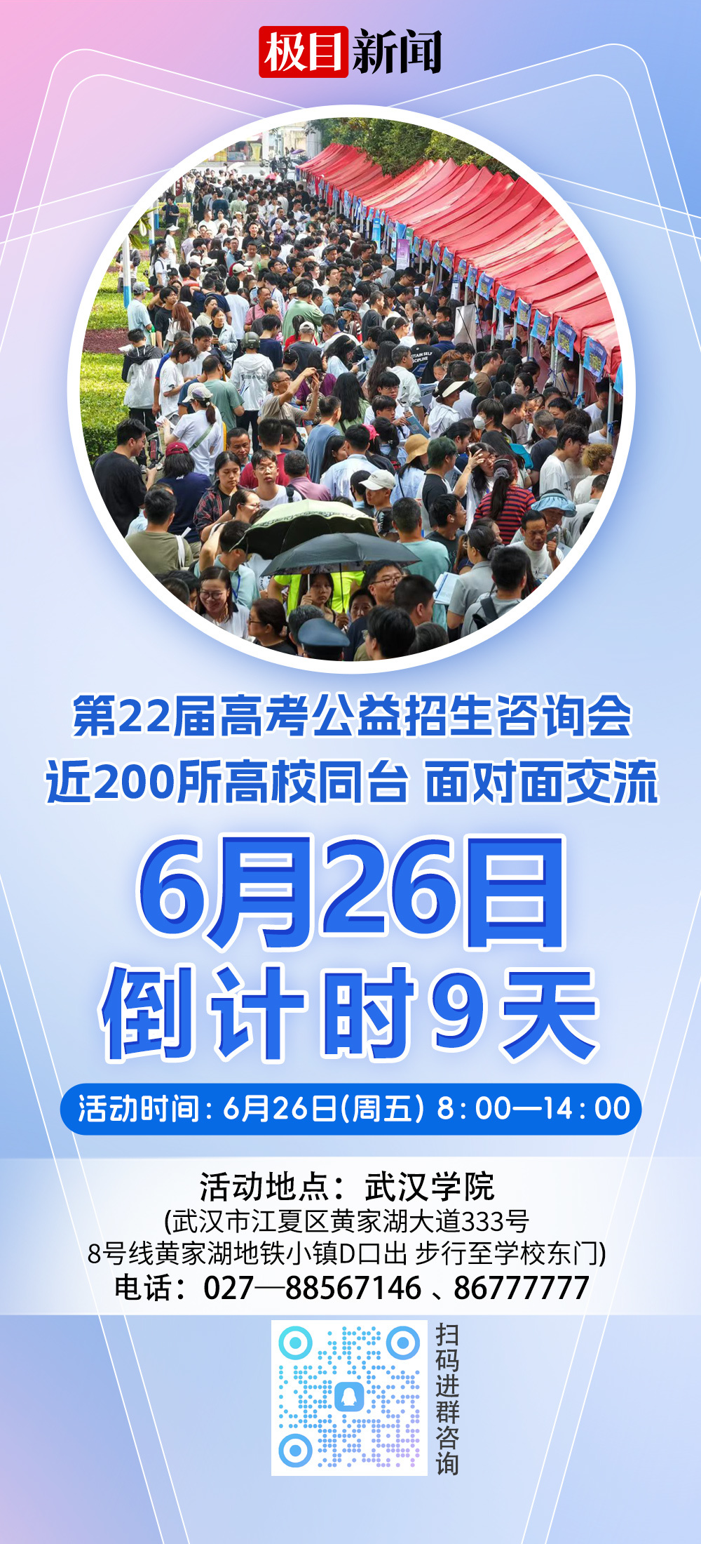 ab417d3a41ed20f896032957c2e6842a.jpeg ab417d3a41ed20f896032957c2e6842a.jpeg
