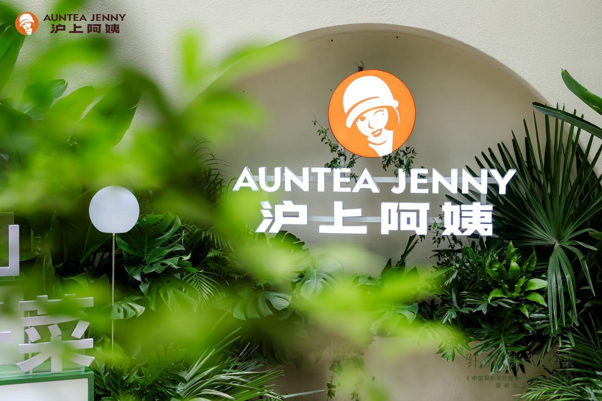 活动现场.png