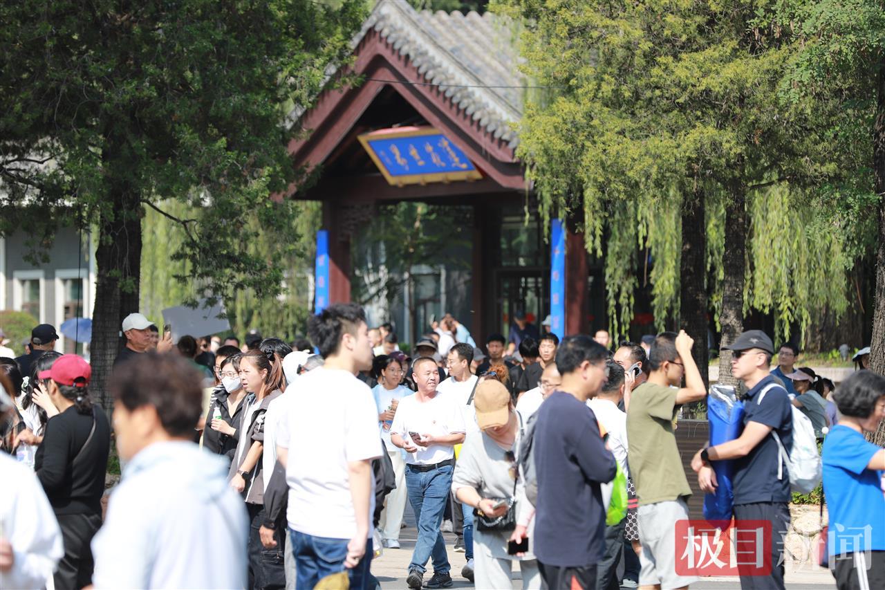 微信图片_20251009181421.jpg 微信图片_20251009181421.jpg