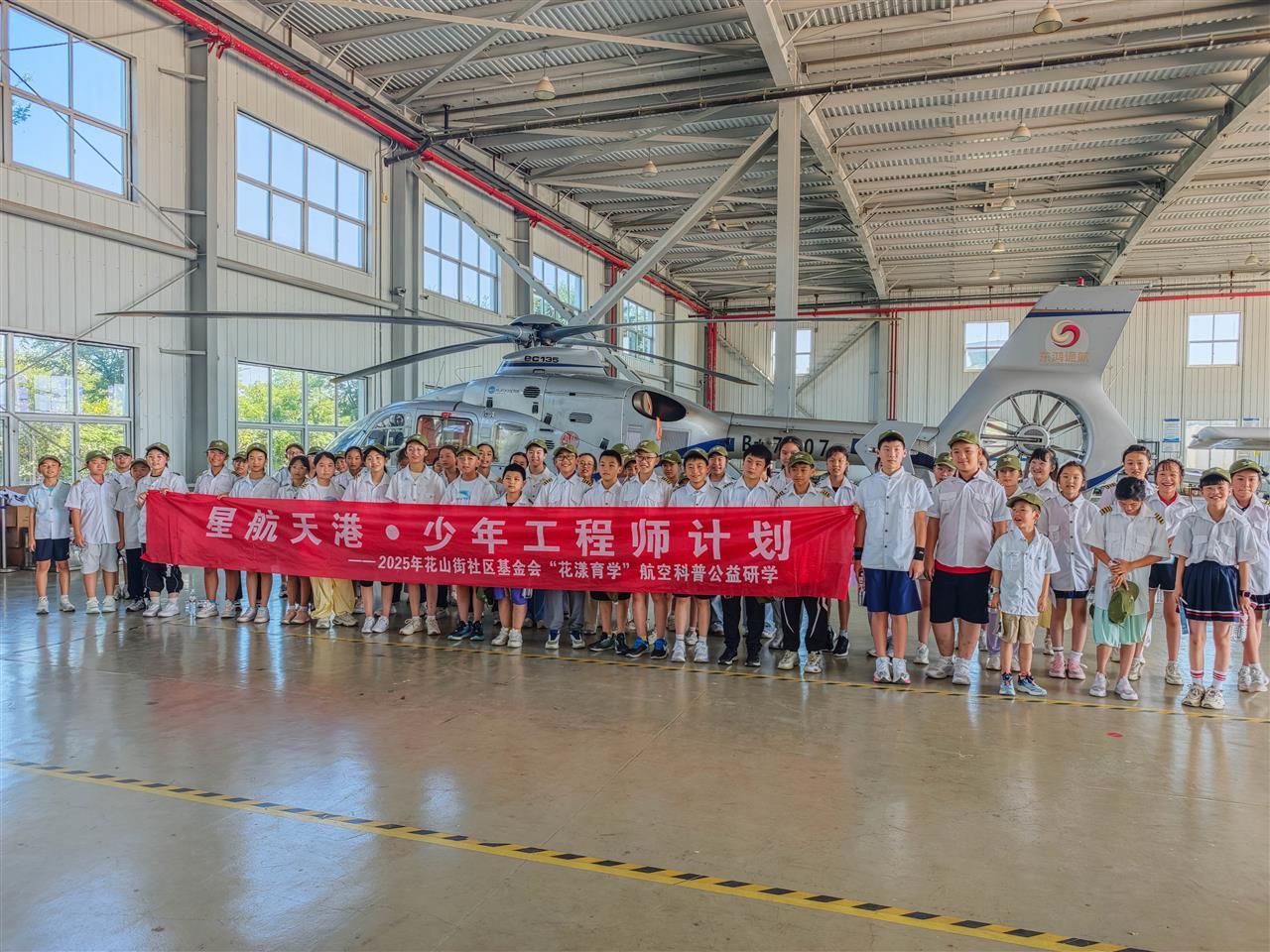 2c7aa53966cfa4be8724e6f85f59615.jpg 2c7aa53966cfa4be8724e6f85f59615.jpg