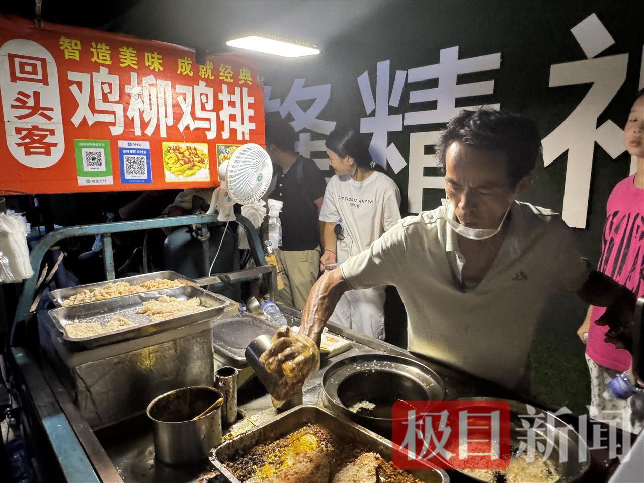 786E9A7D672966FAD609C361BFC3938D.png 786E9A7D672966FAD609C361BFC3938D.png