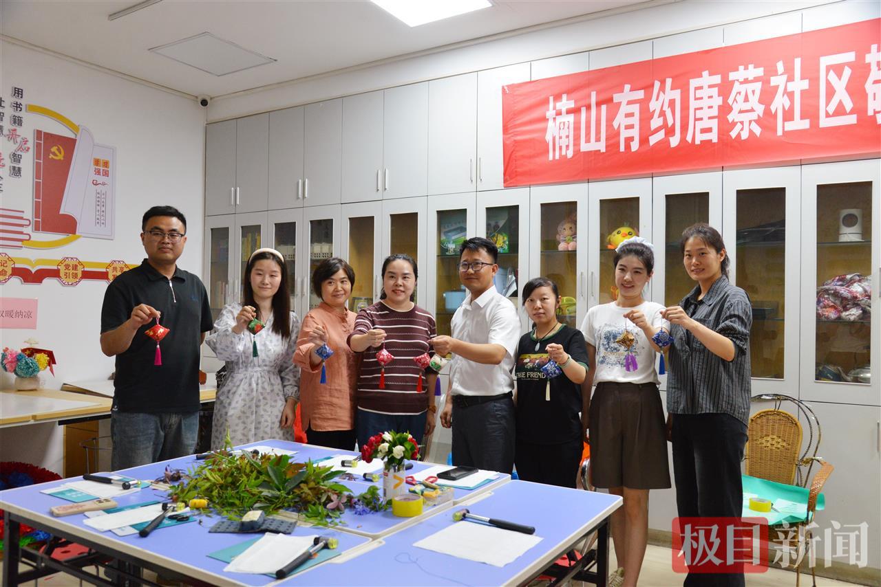 微信图片_20250530191331.jpg 微信图片_20250530191331.jpg