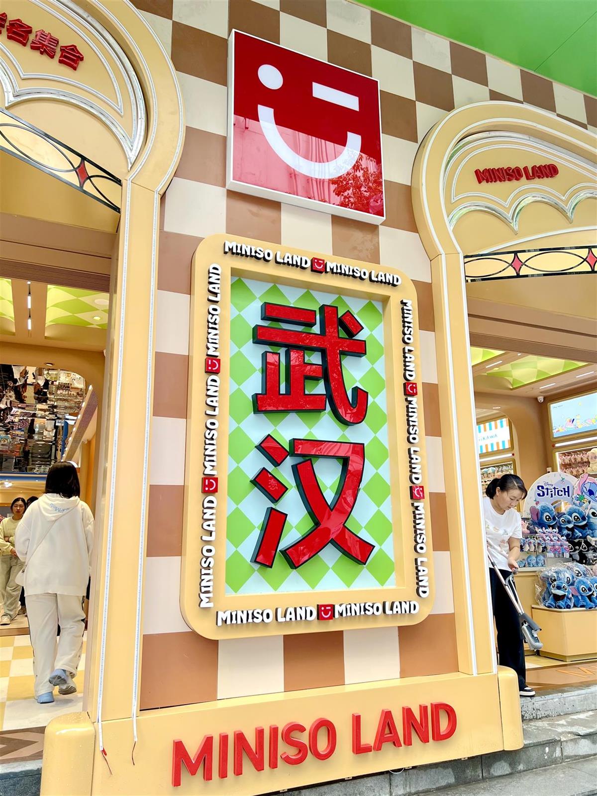 微信图片_20251001125636_26_1623.jpg 微信图片_20251001125636_26_1623.jpg