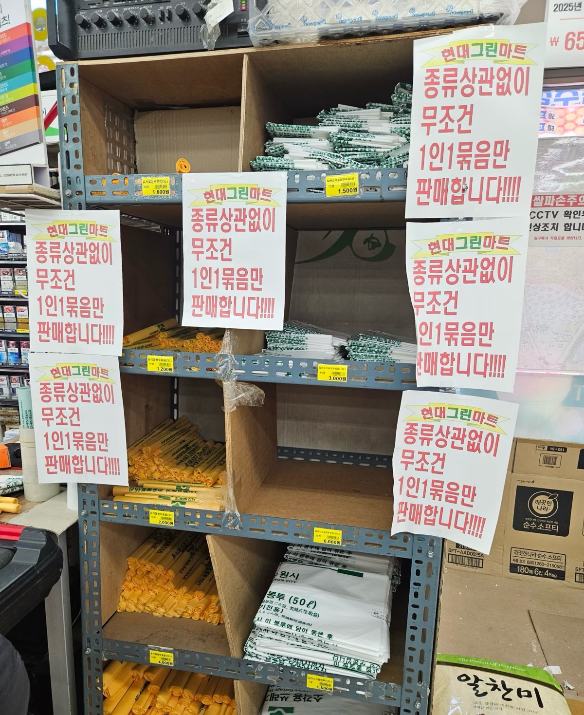 4C518D6E478807F03B68E40655262F2E.png 4C518D6E478807F03B68E40655262F2E.png