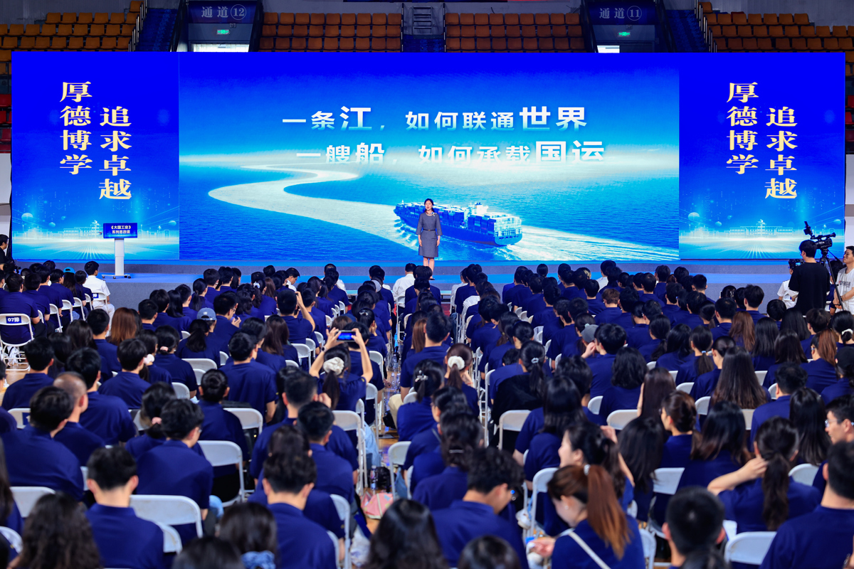 微信图片_2026-05-23_193440_576.jpg