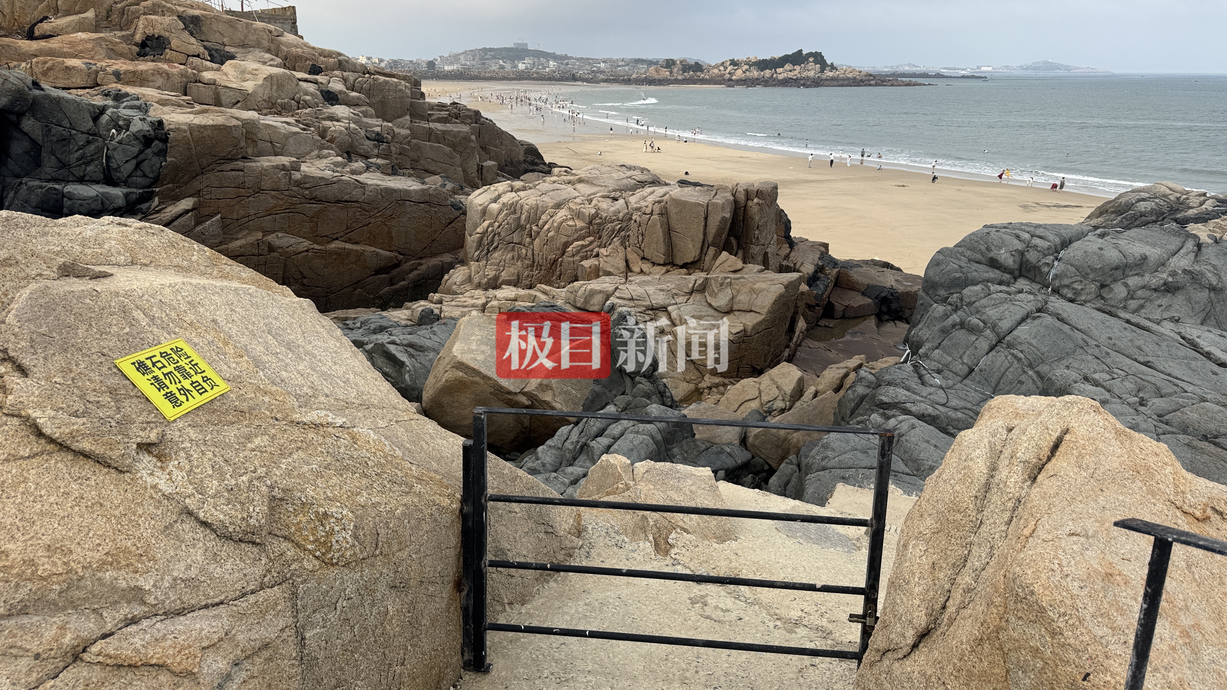 极目调查丨两天两起伤亡事故背后的致命打卡:礁石拍照沦为危险的“游戏”,有摄影师称“浪越猛越好拍” | 极目新闻
