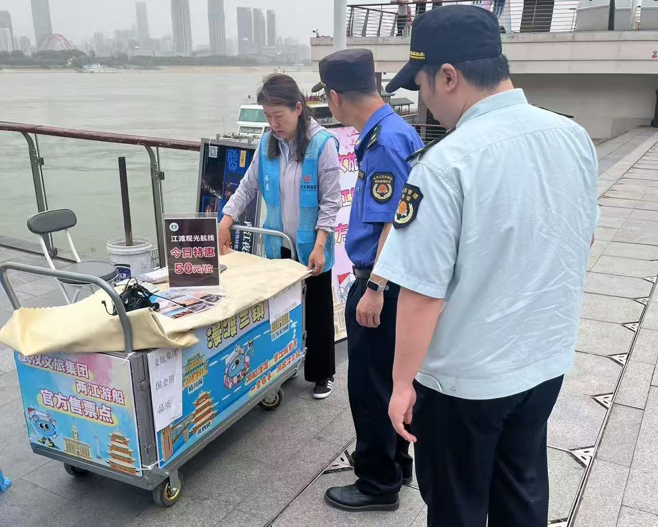 微信圖片_20250531181709.jpg