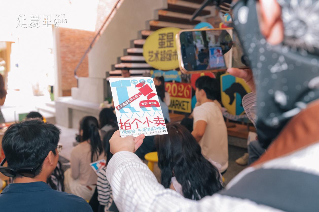 图片 2.png