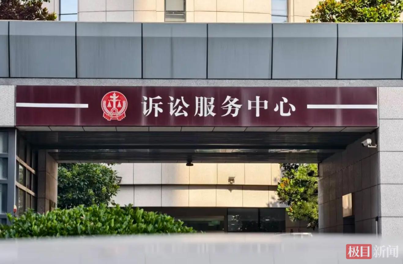QQ_1788937564937.png