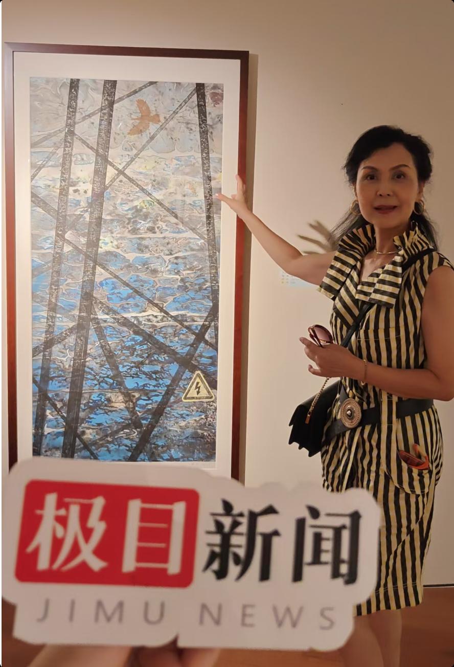 QQ_1784510480980.png