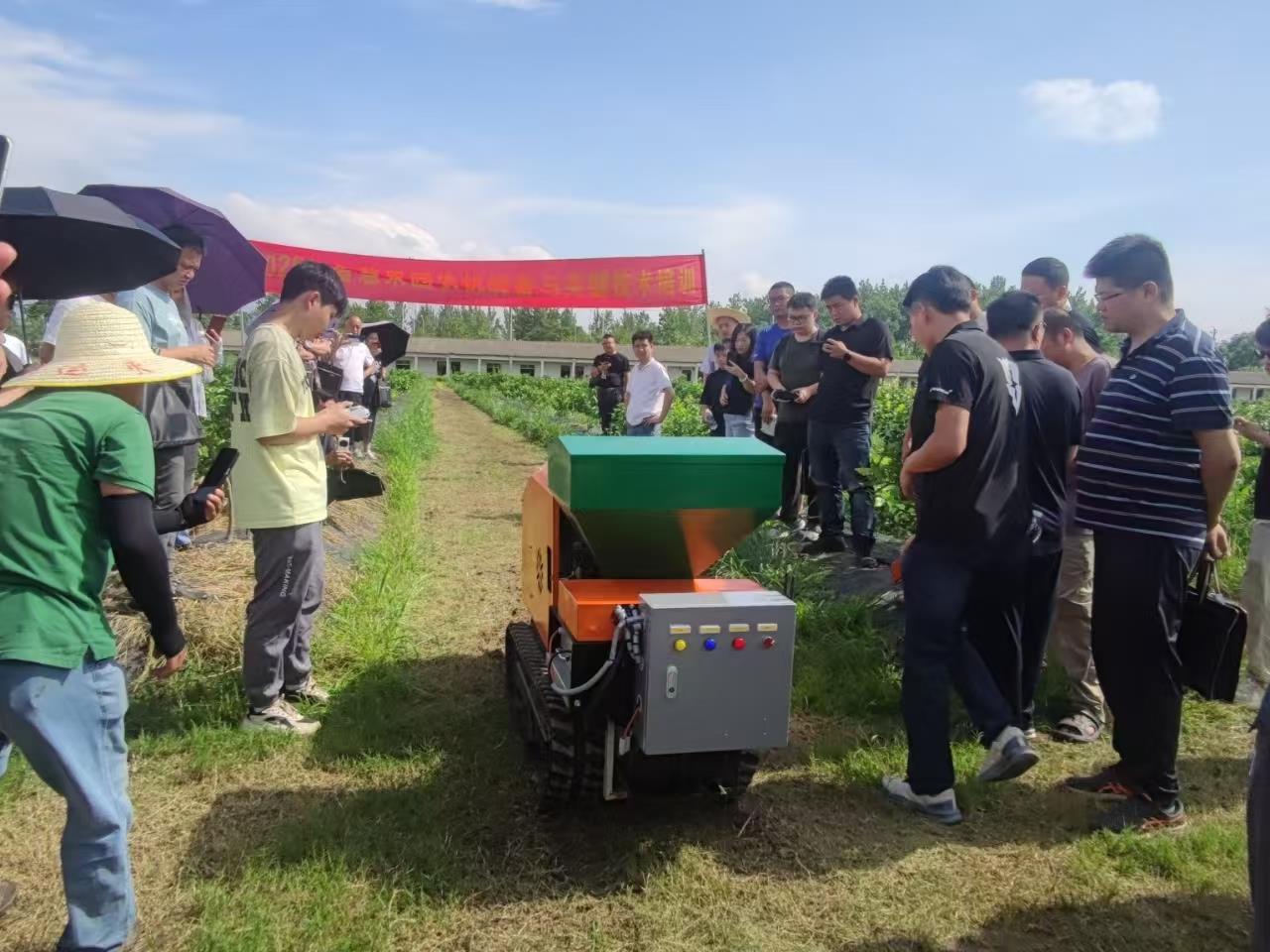 微信图片_20250629082842.jpg 微信图片_20250629082842.jpg