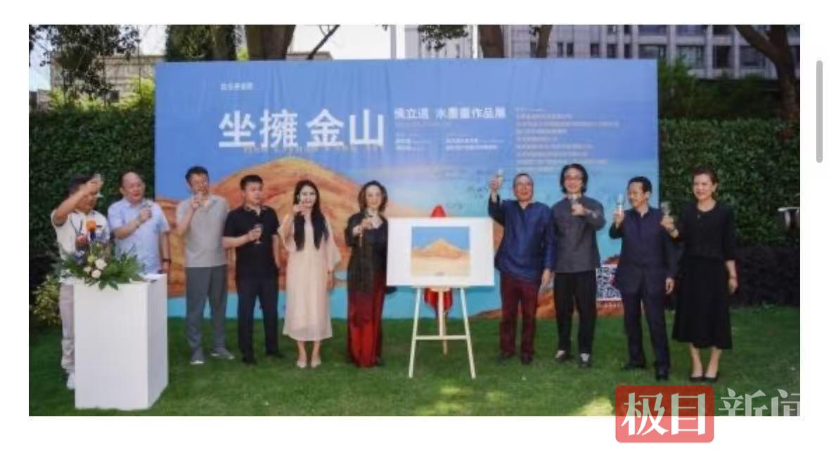 微信图片_20260518172709.jpg 微信图片_20260518172709.jpg