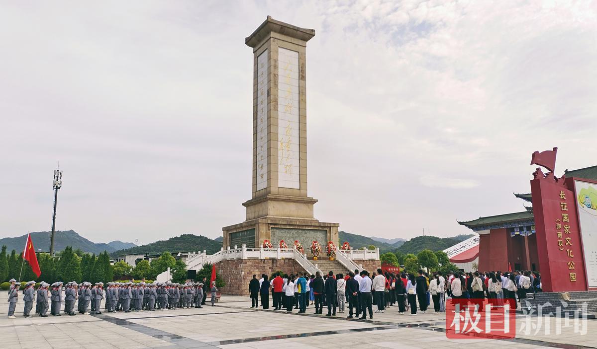 图为红二十五军长征暨鄂豫陕革命根据地创建纪念系列活动启动仪式现场。 徐光意摄.png