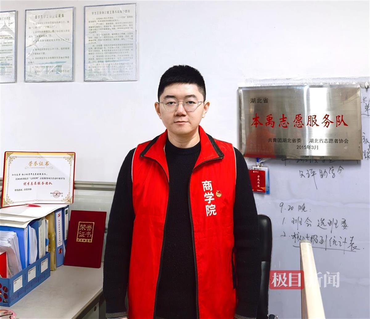 微信图片_20250304140747.jpg