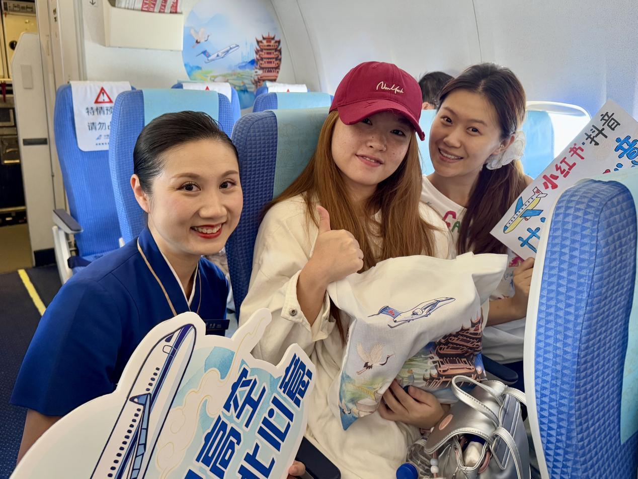 江汉1.png 江汉1.png