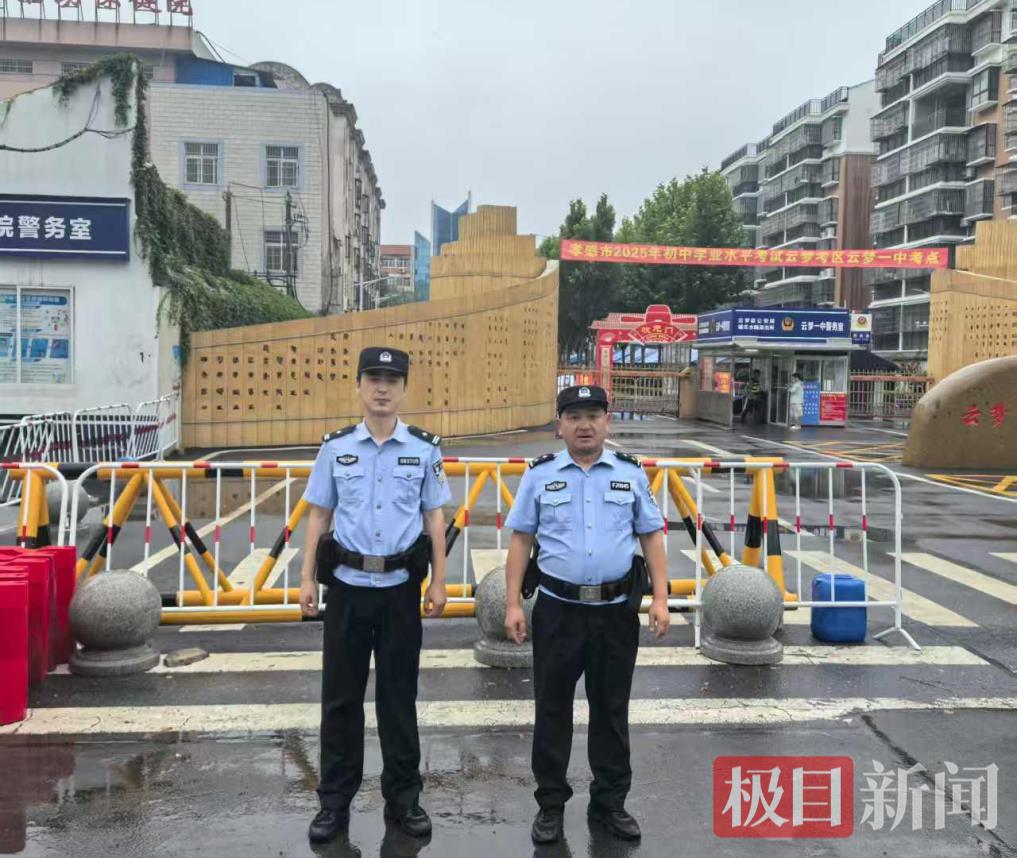微信图片_2025-08-05_110502_850.png
