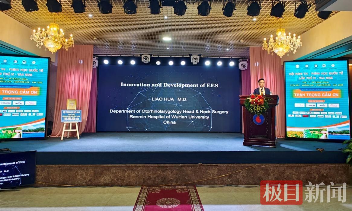 微信图片_20250807161827.png 微信图片_20250807161827.png