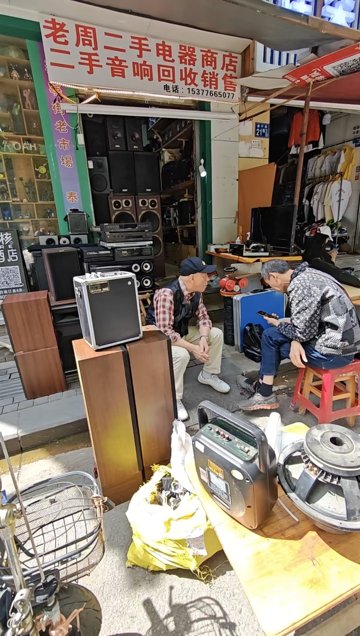 微信图片_20260503192158_3127_8.jpg