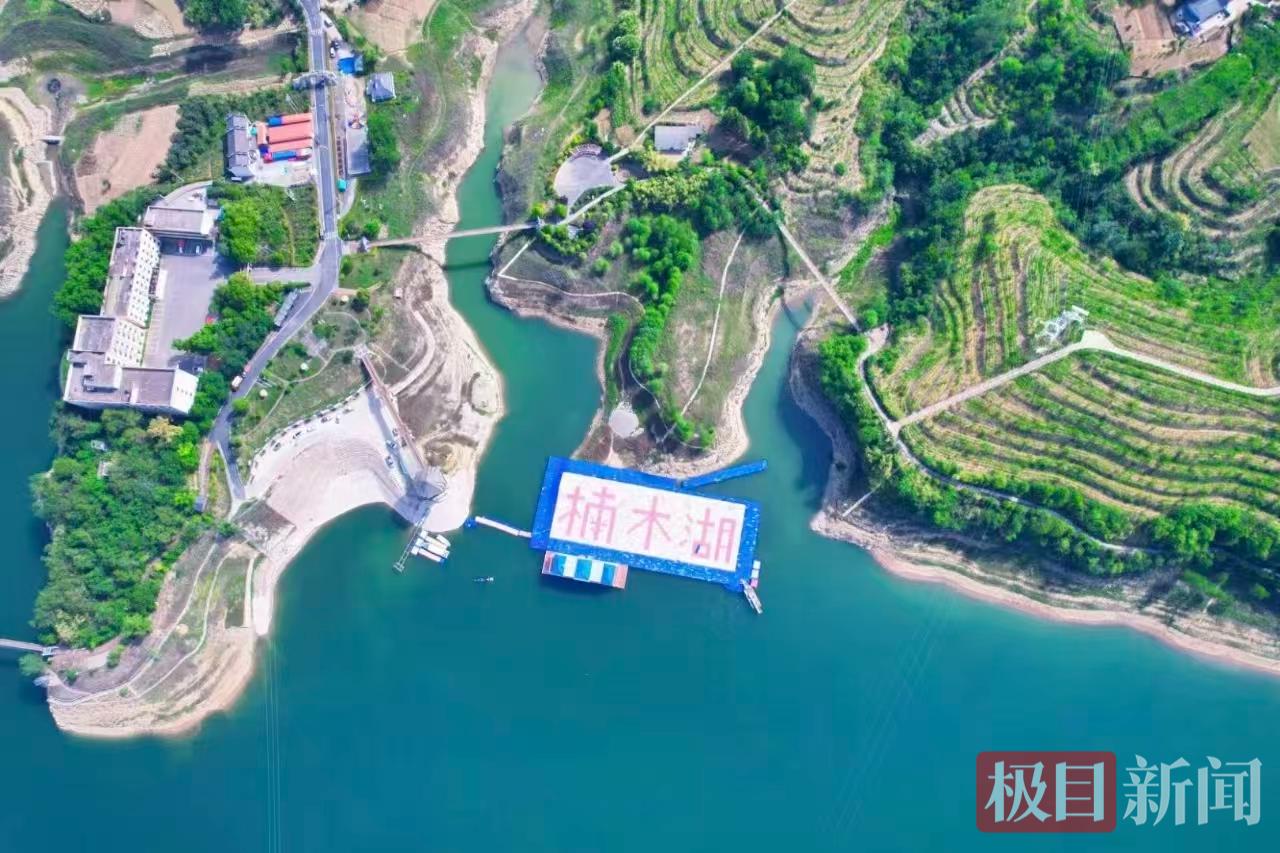 不养网箱鱼,专“钓”远方客 竹溪新洲镇“变水