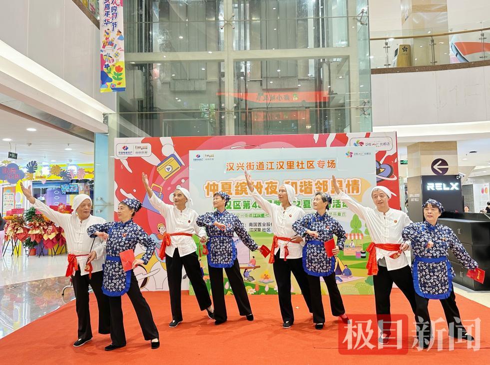 图片2.png 图片2.png